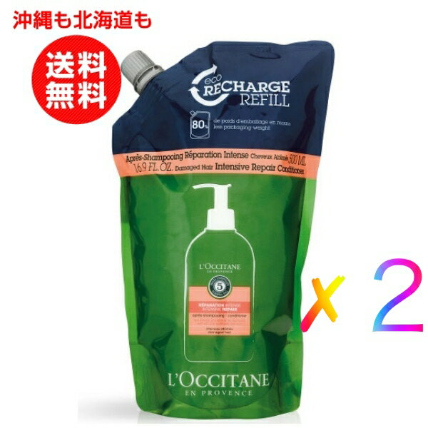 2åȡ󡡥ե֥ϡ֥ڥ󥰥ǥʡ(ե) 500ml ǥʡޥƥåϡֵؤѡڲ̳ƻ̵(L'OCCITANE)ޤȤ㤤