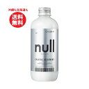 カラタス トリートメントヒートケア Bk (250ml) カラートリートメント null(ヌル） トリートメント ヘアケア カラー ダメージヘア カラシャン 日本製 髪 ノンシリコン 補色効果 【沖縄も北海道も送料無料】