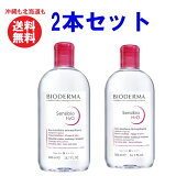 BIODERMA ӥǥ 󥷥ӥ H2O D ġD500ml󥸥 ᥤȤ ᤤ ᡡ󥸥 ߥ顼 Ҵȩ ݼ ᤤ  Ȥ ᥤȤ ե ȥԡ ̵