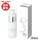 塼ץߥ  30ml ޥå  ȥץ륬ޥΥ ŷƥ̵ ̵忧 ̵ʪ ̵ ̵忧 ̵ʪ ȯڥ Ȥ˻Ȥ륪 ȩ餫 ȩ ˤȩǺ