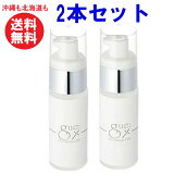 塼ץߥ  30ml ޥå  gue ꡼ ȥץ륬ޥΥ ŷƥ̵ ̵忧 ̵ʪ ȯڥ ̵ ̵忧 ̵ʪ ȯڥ Ȥ˻Ȥ륪 ȩ ˤȩǺ