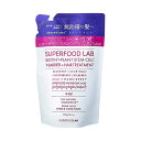 スーパーフードラボ　ビオチン＋ピーバリア ヘアトリートメント リフィル（詰め替え用） 400g