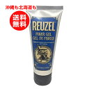 ルーゾー REUZEL ファイバー ジェル LOW SHINE 100ml ヘアワックス【沖縄も北海道も送料無料】