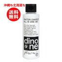 ディノワン オールインワンジェル 150g化粧水 美容液 メンズ 男性無色　dino one