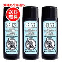 ルーゾー Matte Texture Powder マット テクスチャー パウダー 15ml【沖縄も北海道も送料無料】お得3本セット