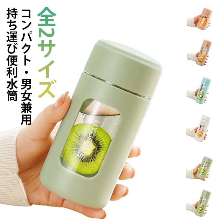 商品画像2