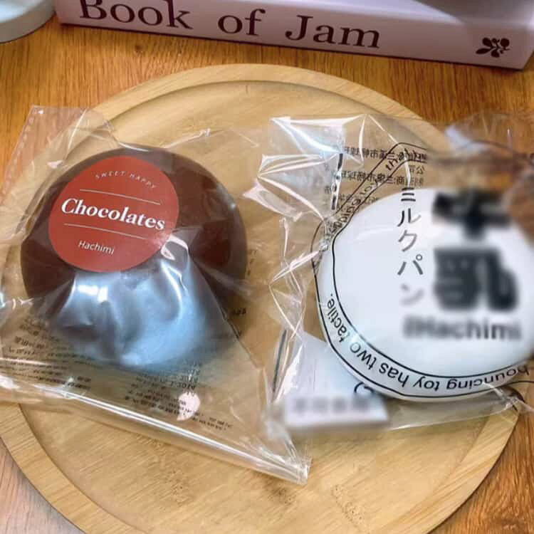 スクイーズ ストレス解消 かわいい 2個セット おもちゃ 低反発 癒しグッズ 饅頭 大福 フィジェットトイ もちもち 柔らかい 握り心地 感覚トレーニング スクイーズ玩具 デスク用 癒し ふわふわ 大人気 子供 大人 プレゼント ギフト cocolon-shop-10006600 Cocolon 楽天市場店 サンプル画像3