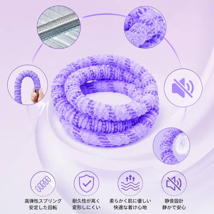 ソフトフラフープ ダイエット フラフープ ダイエット 1.5kg 痛くなりにくい 静音 ...