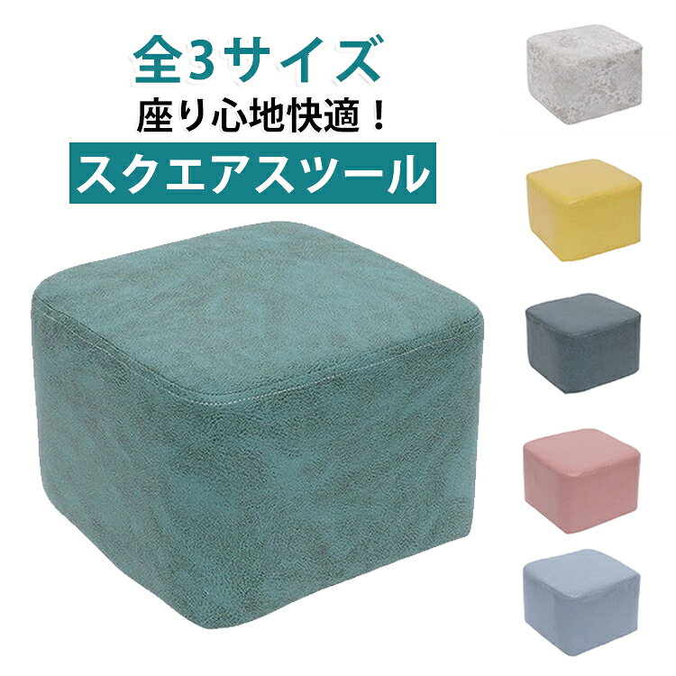 楽天市場】ローテーブル 北欧（イス・チェア｜インテリア・寝具・収納