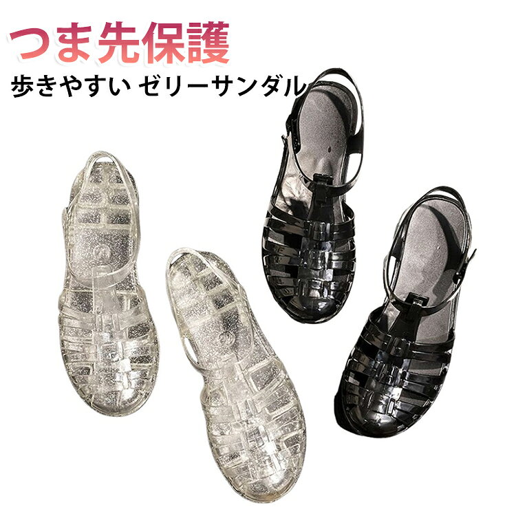 楽天市場】ジャージ 短パン メンズ（サンダル｜レディース靴）：靴の通販