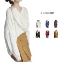 レディース ドルマン袖 大きいサイズ チュニック Vネック ニット ゆったり 秋服 冬服 ロング ミディアム 送料無料 大きな 送料無料 長袖 大きめ 大 ドルマン(4)