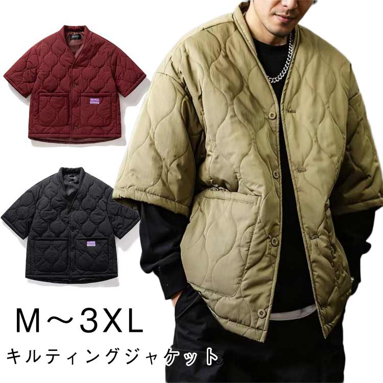 キルティングジャケット メンズ 半纏 冬用 ルームジャケット ノーカラー 防寒 ジャケット はんてん 半袖 中綿入り 防寒 羽織り 五分袖 ダウン風コート 冬服 防寒着 カジュアル 服 通勤 お出かけ オシャレ 暖かい 男性用 外出着 羽織り アウター 大きいサイズ