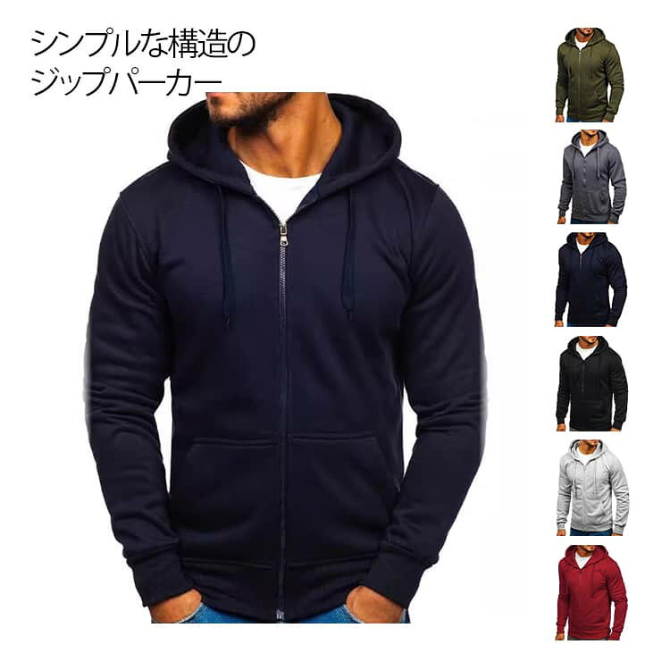 楽天市場】スナップオン 工具（パーカー｜トップス）：メンズ