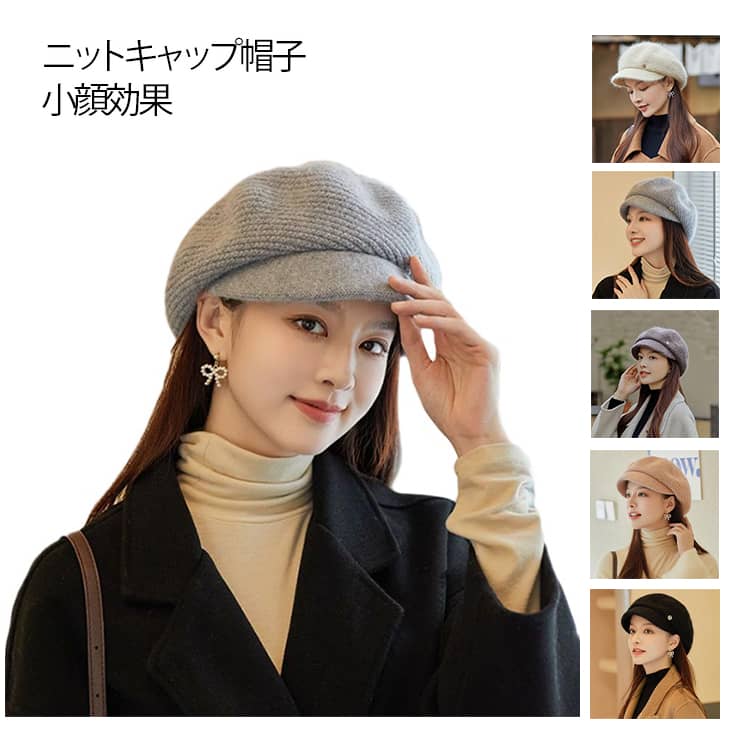 �˥å�˹ ˹�� ��ǥ����� ���� ����å� �˥åȥ���å�˹�� �˥å� �˥åȥ���å� ���� ���줤�� ���㥹���å� �Ĥ��դ�˹�� �� �� �� �ɴ� �ܤ��� ��...