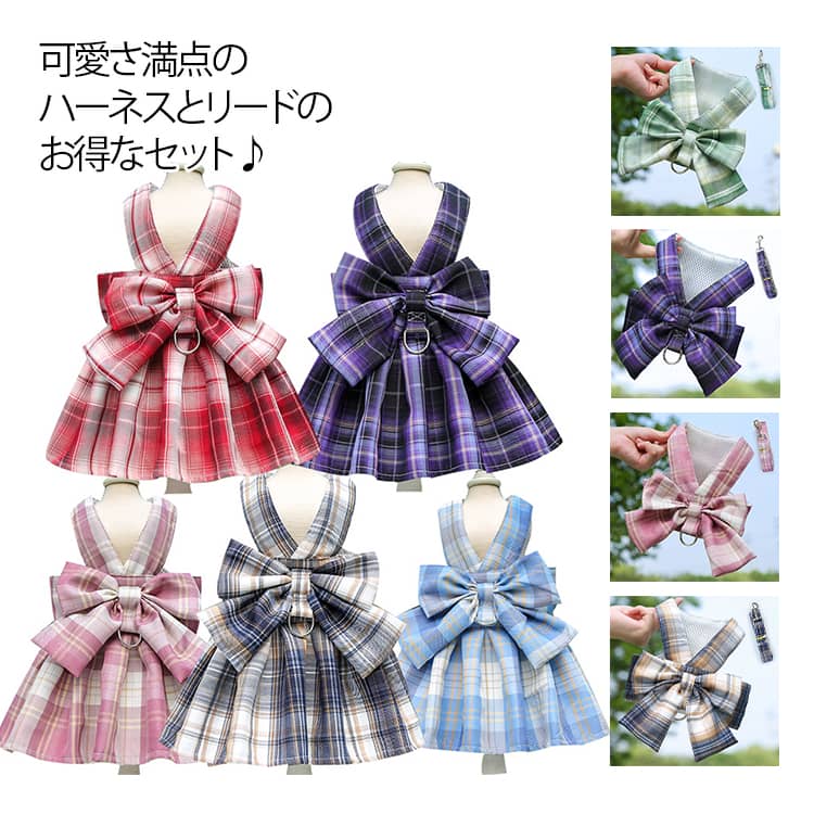 �ϡ��ͥ� �� ǭ �����å� �꡼�ɥ��å� ���襤�� �꡼�� ���� ������� �ɥå������� �ɥå������� ����åȥ����� ���襤�� �������� ���󥯥ȥå� ������...