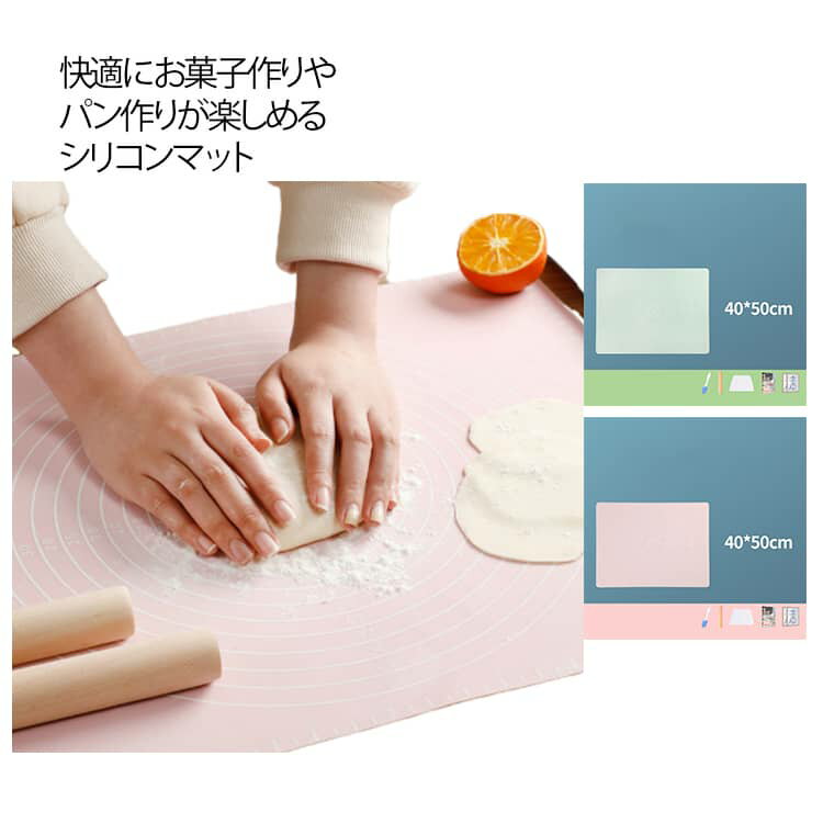 ���ۥޥå� ���å��󥰥ޥå� �ѥ�ޥå� ���ꥳ��ޥå� ���å��� �ԥ� �١����󥰥ޥå� ��Ǯ �礭�������� �������դ� ���ꥳ�� ���ߤ� ����ƻ�� Ĵ����...