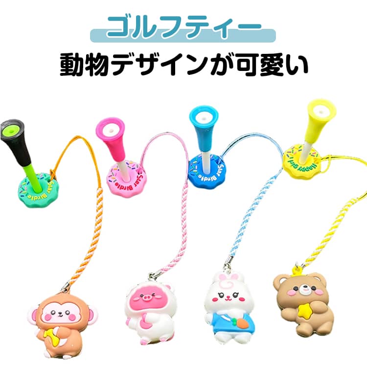 ����� �ƥ��� ʶ���ɻ� ���˥ޥ� ���襤�� ������� �֥롼 �ԥ� �������� �������� ��ǥ����� ��� �ƥ����ȥå� �ܡ��뤬�褻�䤤 ������ ����å�...