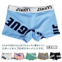 ジェンダーレス ボクサーパンツ レディース 3枚セット 男女兼用 下着 メンズ ボクサーショーツ お洒落 カッコいい コットン アクティブ ローライズ インナー...