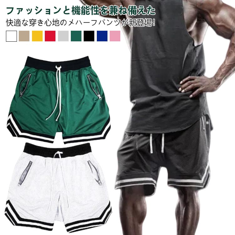 �Х��ѥ� ��å���ѥ�� ��� �Х����ѥ�� ����˥� �Х����åȥܡ���ѥ�� �ϡ��եѥ�� �۴�®�� �ä��� �ѥ�� ���硼�ȥѥ�� û�ѥ� ���ݡ��� ���...