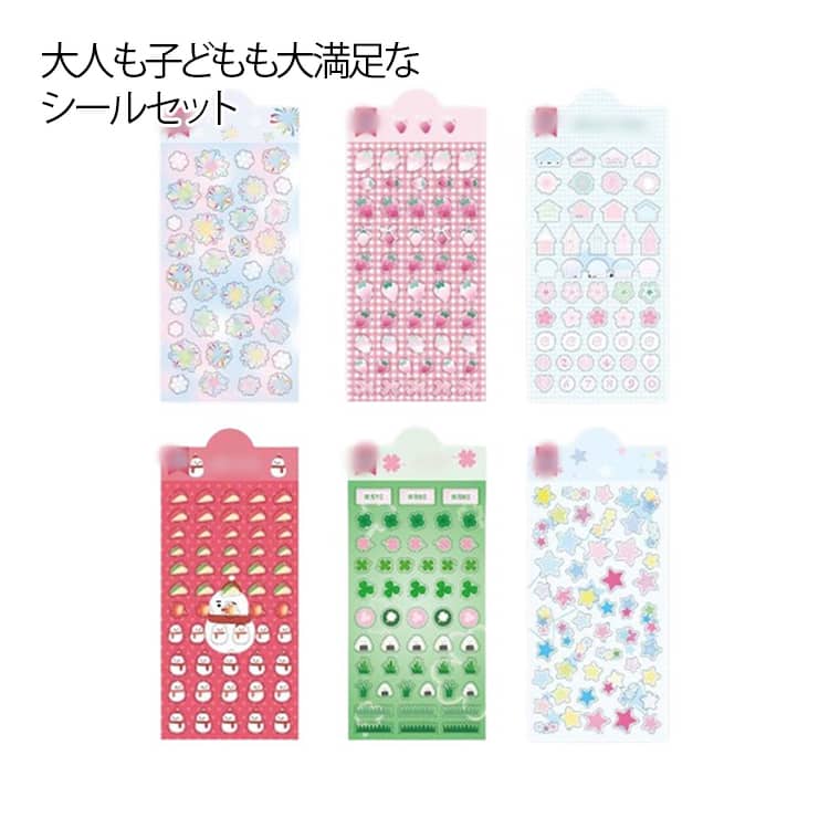 3D������ ���ƥå��� ���襤�� 6�祻�å� �İ��� Ω�Υ����� ���ۤ��ӥ����� DIY�� ��Ģ ������ ������ ���� �Ҷ������� ��˫�������� ȾƩ�� �ǥ�...