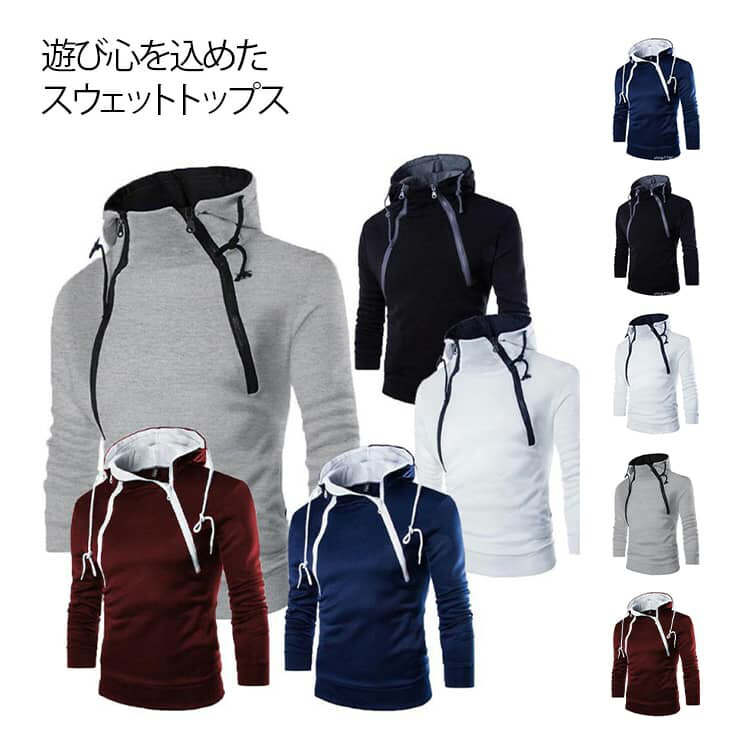 Rakuten - ハイネックパーカースウェット メンズ かっこいい スウェット プルオーバー トップス カジュアル おしゃれ 春秋 冬 ゴルフウェア スポーツ 配色 大人 男性 大きいサイズ アメカジ ジム スポーツウェア ゴルフトップス 無地