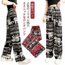 タイパンツ レディース ゾウ柄 エスニック アジアン ワイドパンツ 春夏 部屋着 ルームウェア ロングパンツ 軽い ストレート ヴィンテージ カジュアル 薄手 ...