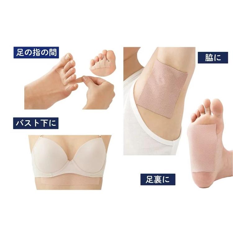 �Ȥ��Τ� �ƴ��ѥå� ���ߤ� �����륿���� �ƴ������� ��Ω���ʤ� ������ ������ ȩ��Ž�� Ž�륿���� �������ɻ� �省�� �ƴ��к� �來���к� �˽����� ����̵��