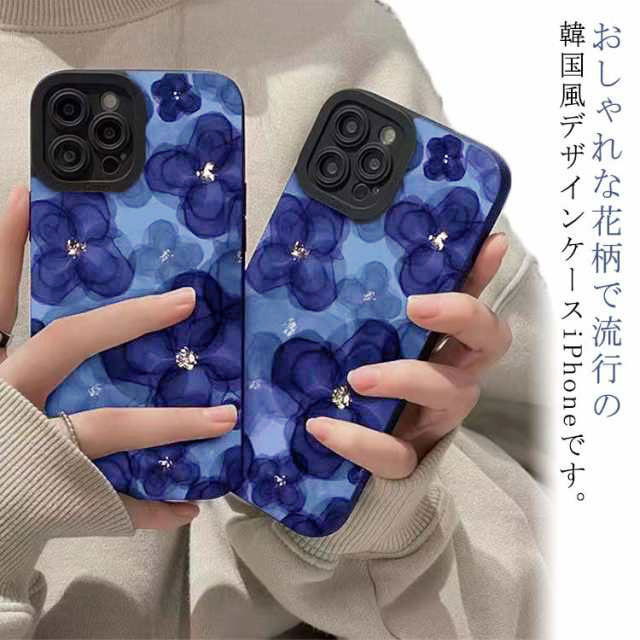 iPhone15ケース iPhone14ケース iphone13 ケース フラワー 花柄 墨絵 風 iphone アイフォン カバー ケース iphoneカバー スマホケース 韓国 スマホカバー iPhone 15 14 12 13 11 Plus pro max アイフォン13ケース アイフォン15ケース