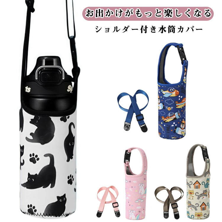 �������С� ���������� �����ۥ���� �������� ���С� ������ ���λ� �ˤλ� ���襤�� ���ȥ�å��դ� �������å� ɳ 2WAY �Фᤫ�� ���ݤ� �׷�ۼ�...