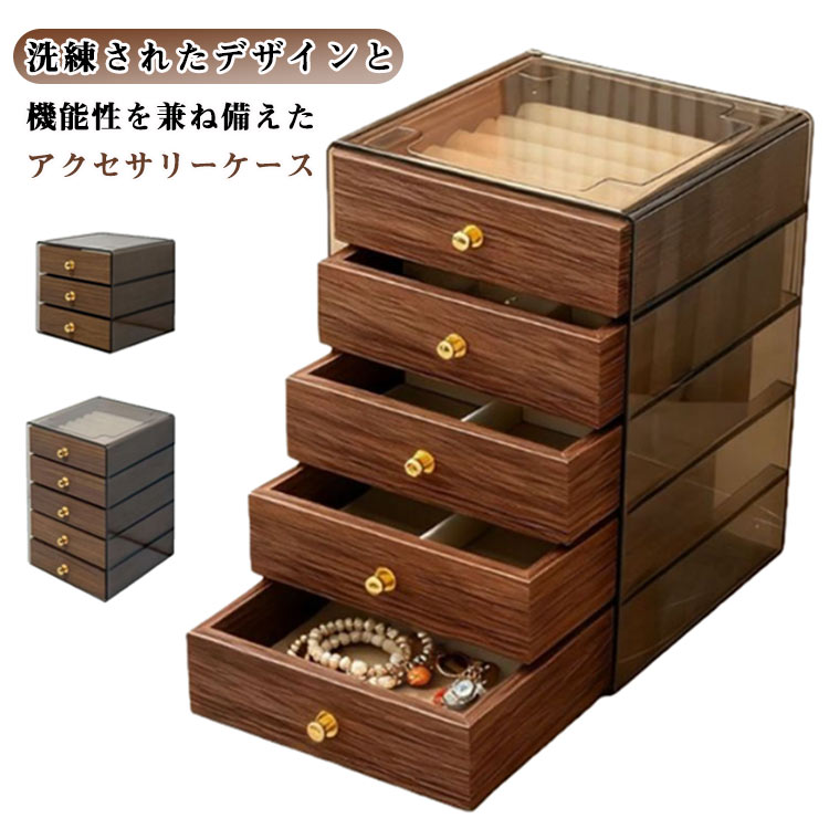 ���奨�� ���������꡼������ �� �ץ饹���å� 3�� 5�� ������ Ʃ�� ���դ� ������� ��� ����Ȣ ���������꡼ ��Ǽ������ ���� ��� �ԥ���/�ͥå�...