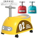 車 おまる オマル 男の子 女の子 子供用 車型 くるま 洋式 幼児 子供用トイレ キッズ 補助便座 トイレトレーナー 幼児用便座 ベビー 掃除簡単 かわいい ...