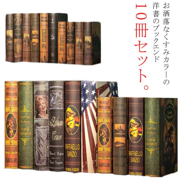 ����ƥꥢ�֥å� �ե������֥å� ����ƥꥢ ���ߡ��֥å� ���ߥơ������֥å� ���ߥơ������ �ǥ����ץ쥤 ���󥹥� ���� ��ʪ ��ƻ�� ���� �� �ե�����...