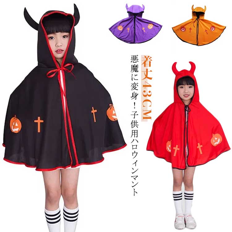 �ϥ������� ���� �Ҷ� �Ҷ��ѥޥ�� ������ ���顼�ޥ�� �����ץ���� �ϥ�������ޥ�� ���å� ��� ���٥�� �ޥ������ ���� �ѡ��ƥ� �ϥ������� �ر�...