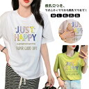 M-3XL 授乳服 マタニティ Tシャツ 半袖 授乳 チュニック マタニティトップス カットソー 半袖Tシャツ 授乳口付き 授乳しやすい ティーシャツ 丸首 授乳Tシャツ 母親 服装 妊娠 出産 産前 産後 夏