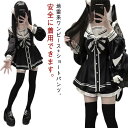セーラーカラー 地雷系 ワンピース 2点セット 蝶ネクタイなし レディース レース リボン 蝶結び ギャル チュチュ ガール系 量産型 病みかわいい ドレス ハイウエスト ワンピース 長袖 森ガール Aライン 可愛い ロリータ 学院風 お姫様 風 春 秋 冬