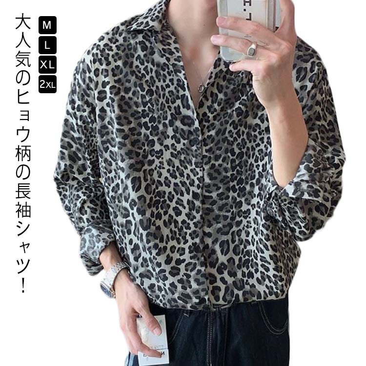 Ĺµ����� ��� �����奢�� �ҥ祦�� ����� �쥪�ѡ��� ����� ���� ����� Ĺµ ������� �ս� ��ä��� �η����С� �礭�������� ��� ���� ���� ...