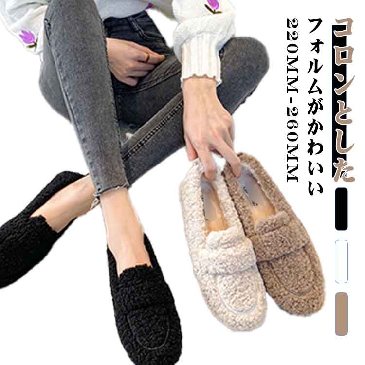 �ܥ�����åݥ� ��ǥ����� �⥫���� �ࡼ�ȥ� ���� �⥫���󥷥塼�� �ե�åȥ��塼�� �����奢�륷�塼�� �礭�������� �����䤹�� ���ߤ� �⤳�⤳ �İ�...