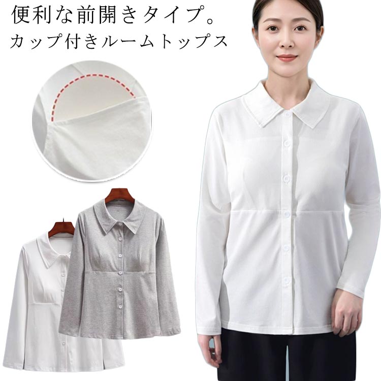 ���å��դ� �롼�०���� �롼��ȥåץ� ���դ� Ĺµ ������ �ѥ���� ��ǥ����� �ս� ������ ���� ���� �ս� ��ä��� �ʥ��ȥ����� ������ ̵�� �礭...