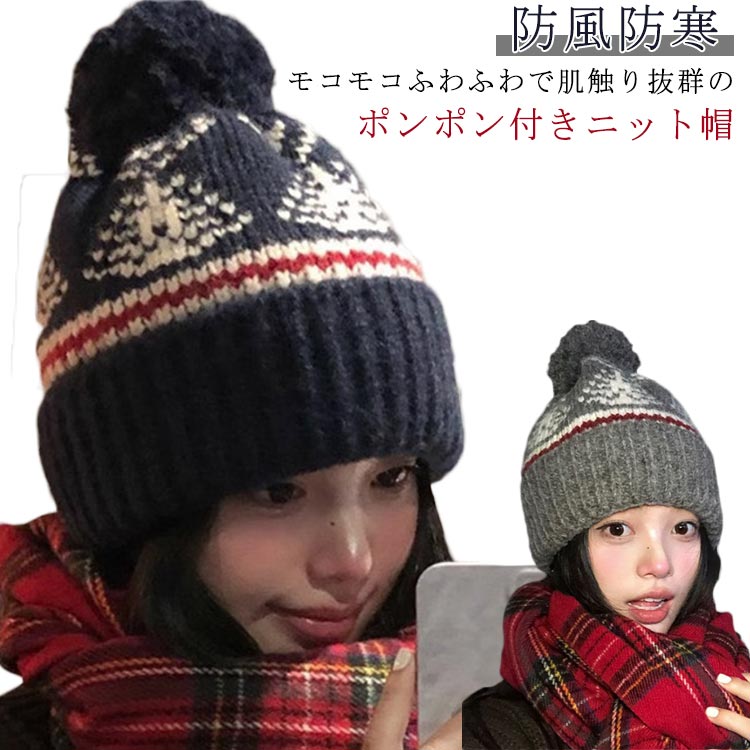 �Υ�ǥ��å��� �ݥ�ݥ� �˥å�˹ ��ǥ����� ���ޤǱ���� ��ä��� ���襤�� �ܥ�ܥ� ������� ˹�� �դ�դ� �⤳�⤳ ���� ���� �ɴ� ��� ���� ��...