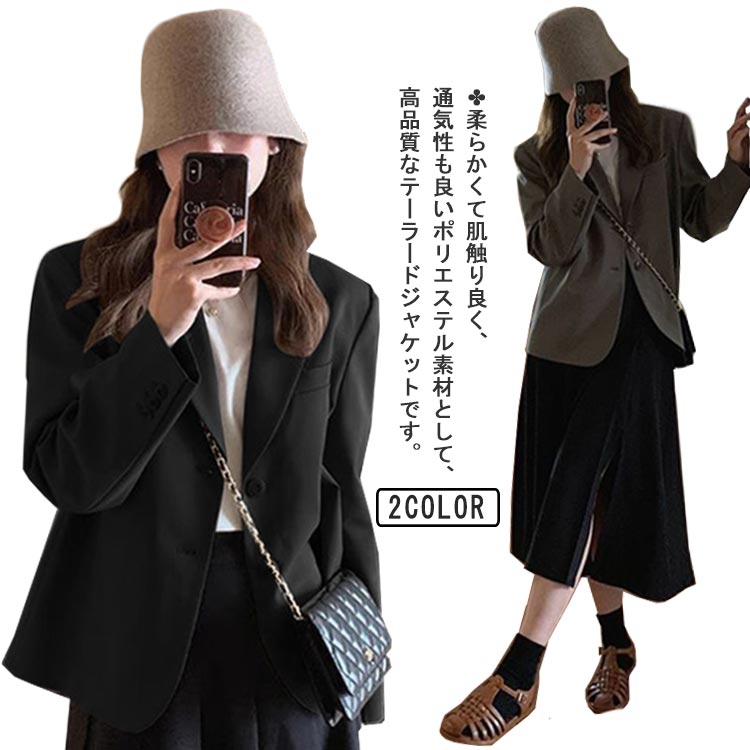 スタンドカラー ブレザー ジャケット 綺麗め カジュアル 韓国 A 楽天市場】韓国 制服(種類(コート・ジャケット)ノーカラー
