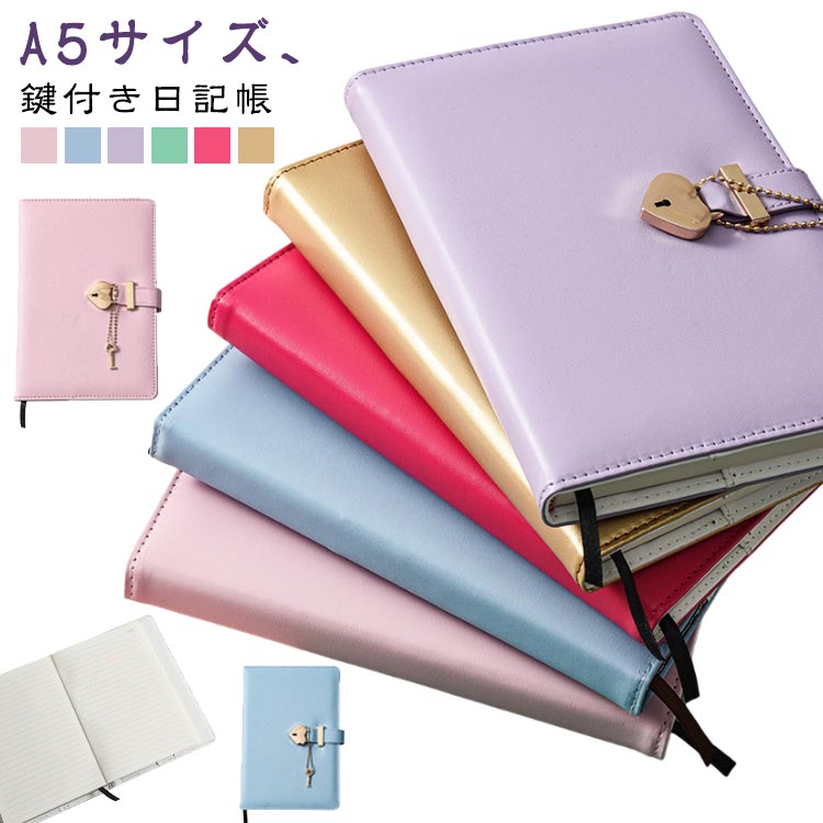 Ģ A5  åդ Ҷ  դ Ρ ꡼ դĢ ƥĢ λ İ ץ쥼 ˤλ Ģ İ դ...