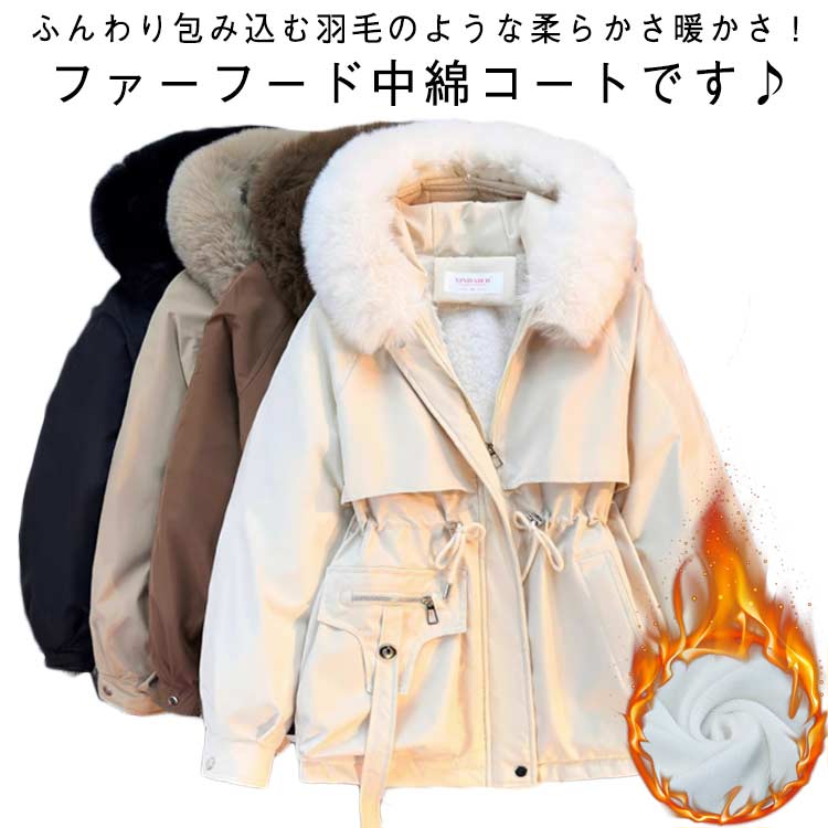 楽天市場】モッズコート ファー ボリューム（コート・ジャケット