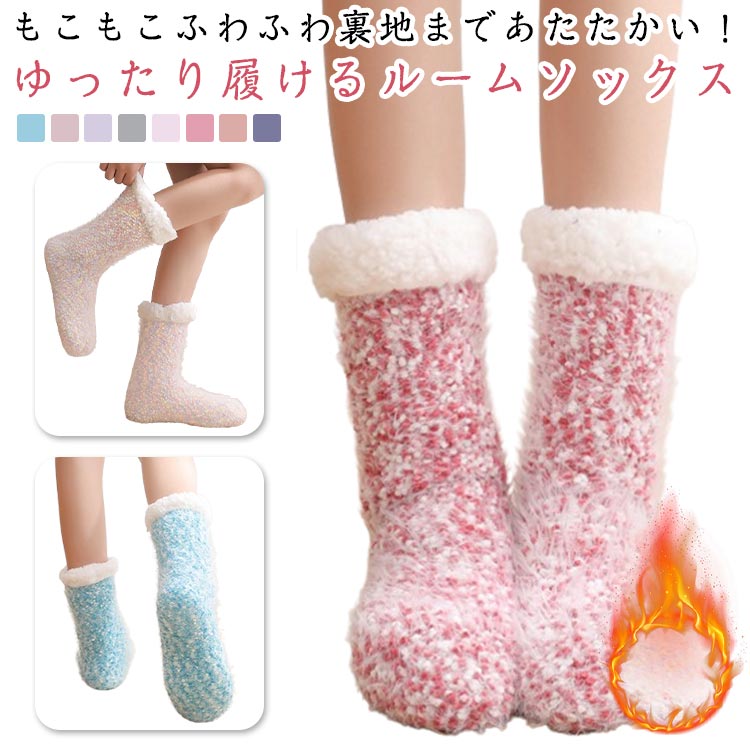 ���� ��ǥ����� ������� �Ȥ��� ���å��� ���䤹�ߥ��å��� �롼�ॽ�å��� �⤳�⤳ ���� ���ߤ� �䤨��� �������� ���Ĳ� ���ä������� �ɴ� �ɻ� ...