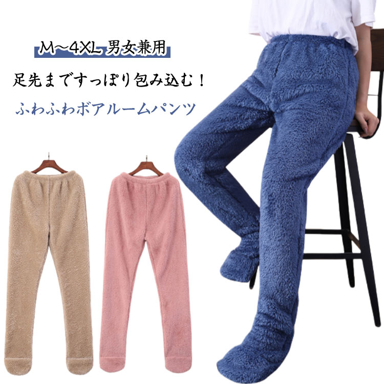 �ѥ���� ���󥰥ѥ�� ­��ޤǤ��äݤ� �ܥ��ѥ�� �⤳�⤳ �դ�դ� �롼�०���� ���ܥ� ��ǥ����� ��� ���� �롼��ѥ�� ­���äݤ� �������� ��...