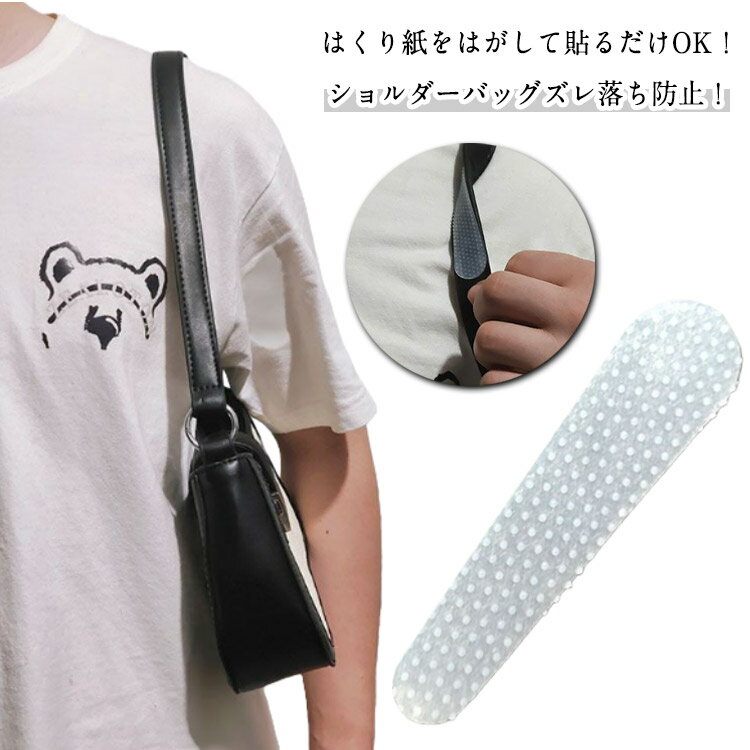 �٥�ȥ��ȥå� ���ꥳ�� ���ݤ� ���ȥ�å� ���٤�ߤ� ���������Хå���������ɻ� ��������ɻ� Ǵ�奿���� �٥�� �ȡ��ȥХå� ���٤�ߤ� �ӥ��ͥ� 1...