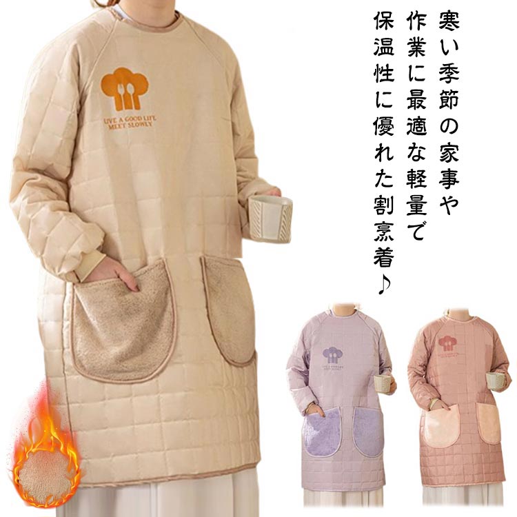 ��ˣ�� �Ȥ��� ���� ����� ������� Ĺµ ���� ���ץ��� ���ä��� �ݰ�� ��ݤ��� Ĺµ µ��� ��� ���֤���� ��ǥ����� ��� �����ɻ� ����å�...