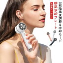 ハンディファン 冷却プレート 半導体冷凍チップ 手持ち扇風機 小型 ミニ扇風機 強風 3段階風量 卓上扇風機 携帯用 静音 冷却モード ハンディ扇風機 クーラー...