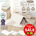 半額以下【1000円オフクーポン有】プレイマット シームレス ベビー 折りたたみ 厚手 防水 赤ちゃん マット 厚さ4cm 防音 抗菌 床暖房対応 ベビーマット...