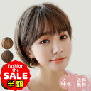 半額【Fashion THE SALE】ウィッグ ショートボブ フルウィッグ ショート ヘア ウィッグ 金髪 かつら 女性 ウィッグ アッシュ コスプレ ウィッグ コスプレ 髪型 可愛い 自然 普段 使い ハロウィン クリスマスプ