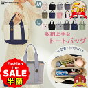 半額以下【さらに300円オフクーポン有】トートバッグ レディース キャンバス バッグ マザーズバッグ 大容量 大きめ A4 ユニセックス ファスナー付き 通学 ...